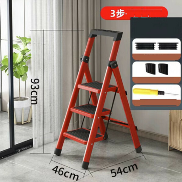 Hot recommended multi-functional folding ladder (upgraded thickened carbon steel-red-3 steps)