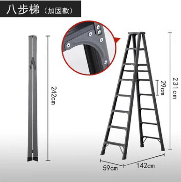 Hot Recommended [1-Pack] Multifunctional Aluminum Alloy Folding Ladder (Eight-Step Reinforced Dark Gray-Upgraded Version)