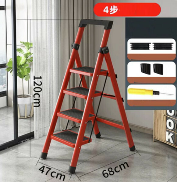 Hot recommended multi-functional folding ladder (upgraded thickened carbon steel-red-4 steps)