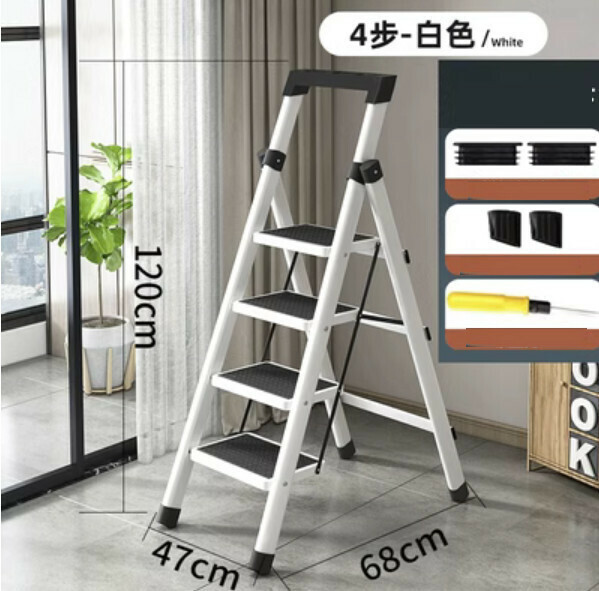 Hot-recommended multifunctional folding ladder (upgraded thickened carbon steel-white-4 steps)