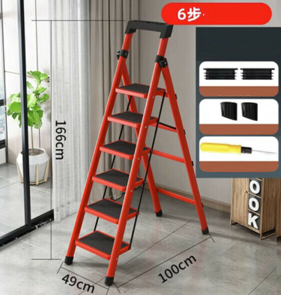 Hot-recommended multifunctional folding ladder (upgraded thickened carbon steel-red-6 steps)