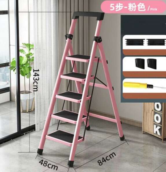 Hotly recommended multi-functional folding ladder (upgraded thickened carbon steel-pink-5 steps)