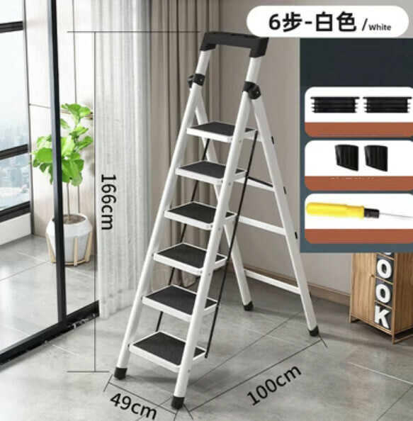Hot-recommended multifunctional folding ladder (upgraded thickened carbon steel-white-6 steps)