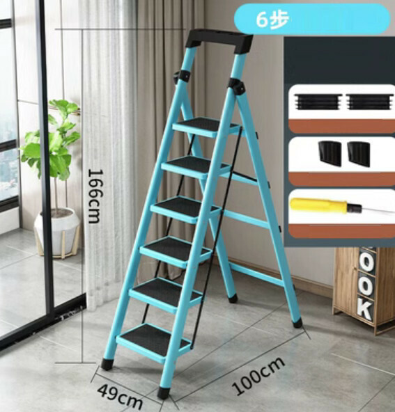 Hotly recommended multi-functional folding ladder (upgraded thickened carbon steel-blue-6 steps)