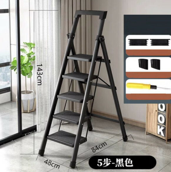 Hot-recommended multifunctional folding ladder (upgraded thickened carbon steel-black-5 steps)