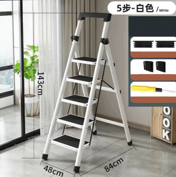 Hot-recommended multifunctional folding ladder (upgraded thickened carbon steel-white-5 steps)