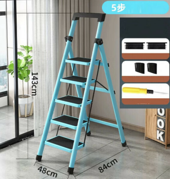 Hot recommended multi-functional folding ladder (upgraded thickened carbon steel-blue-5 steps)