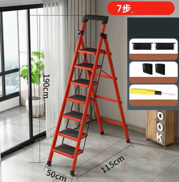 Hot recommended multi-functional folding ladder (upgraded thickened carbon steel-red-7 steps)