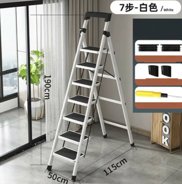 Hot-recommended multi-functional folding ladder (upgraded thickened carbon steel-white-7 steps)
