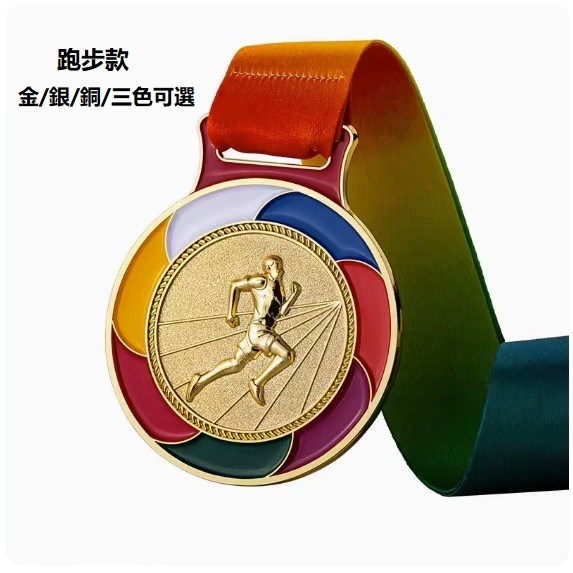 Hotly recommended medal customization (new model for running (contact customer service after placing order to confirm (words and patterns)