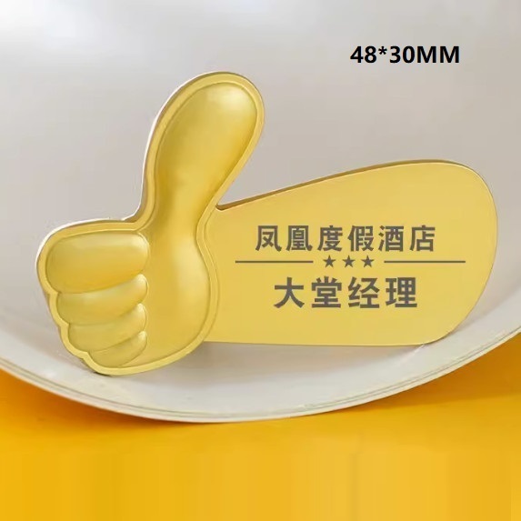 Hotly recommended custom metal badges, badges and medals (04 (contact customer service after placing the order to confirm (words and drawings))