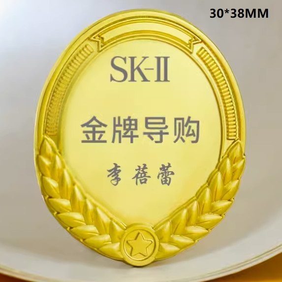 Hotly recommended custom metal badges, badges and medals (012 (contact customer service for confirmation after placing the order (words and drawings))