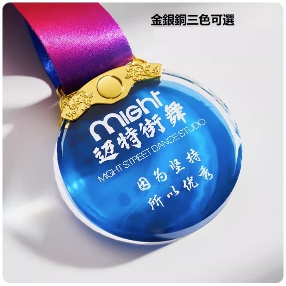 Hotly recommended crystal medal customization (04 sun flower color printing [text engraving] (contact customer service after placing the order to confirm (words and patterns)