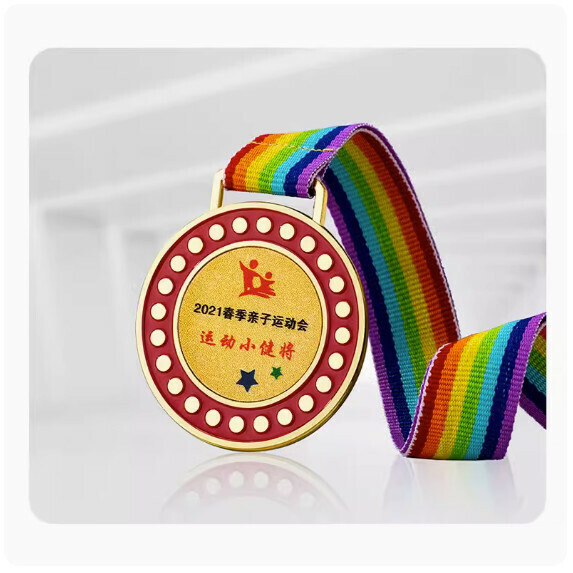 Hotly recommended customization of children's plaque medals (polka dot style [optional gold, silver and copper colors] (contact customer service after placing the order to confirm (words and pictures)