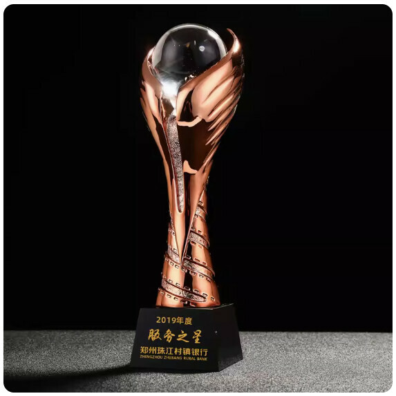 Hot push resin gold-plated trophy customization (copper (contact customer service after placing order to confirm (words and drawings)