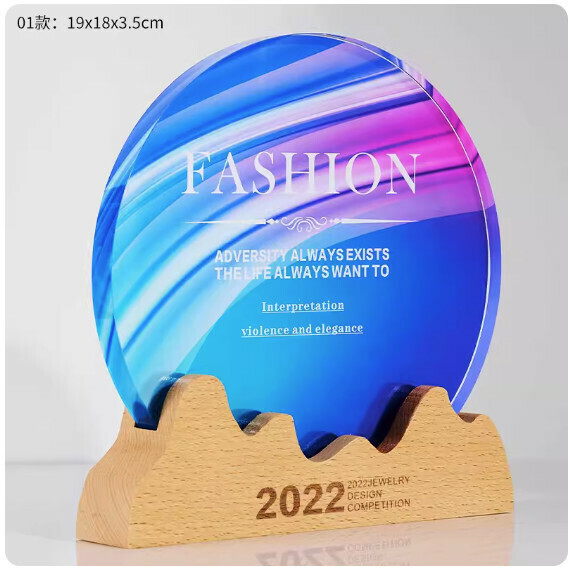Hotly recommended color-printed crystal solid wood trophy customization (A_01 model, high-definition color printing on beech wood (contact customer service for confirmation after placing the order (words and drawings))