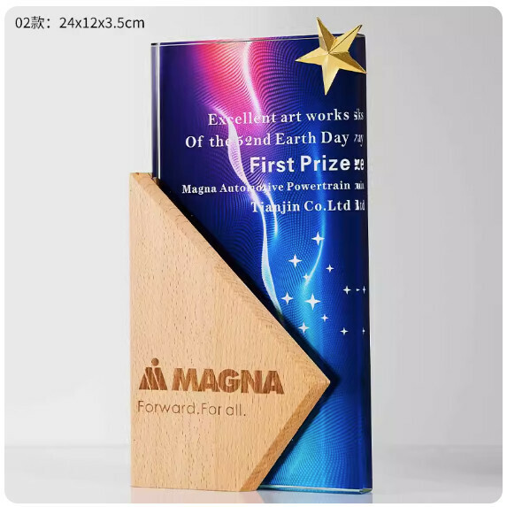 Hotly recommended color-printed crystal solid wood trophy customization (E_01 model, beech wood high-definition color printing (contact customer service after placing the order to confirm (words and drawings)