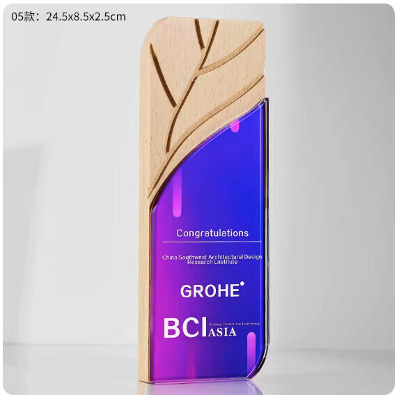 Hotly recommended color-printed crystal solid wood trophy customization (G model, high-definition color printing on beech wood (contact customer service for confirmation after placing the order (words and drawings))