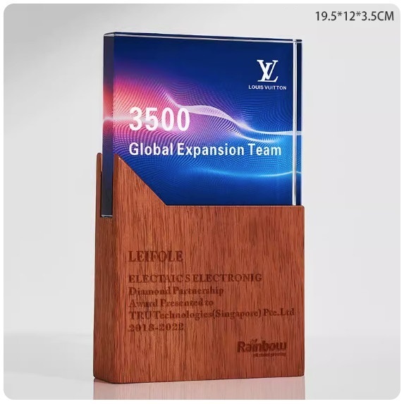 Hotly recommended color printed crystal solid wood trophy customization (C_04 style Sapele crystal color printed (contact customer service after placing the order to confirm (words and drawings)