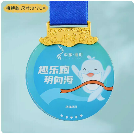Hotly recommended commemorative gift medal customization (025 fighting style gold buckle 7CM + gift box (contact customer service after placing the order to confirm (words and pictures)