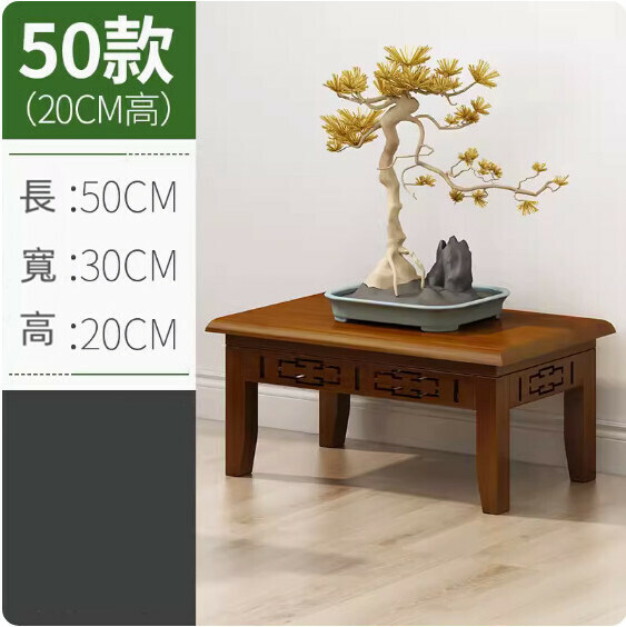 熱推實木花架（長形-高20cm）