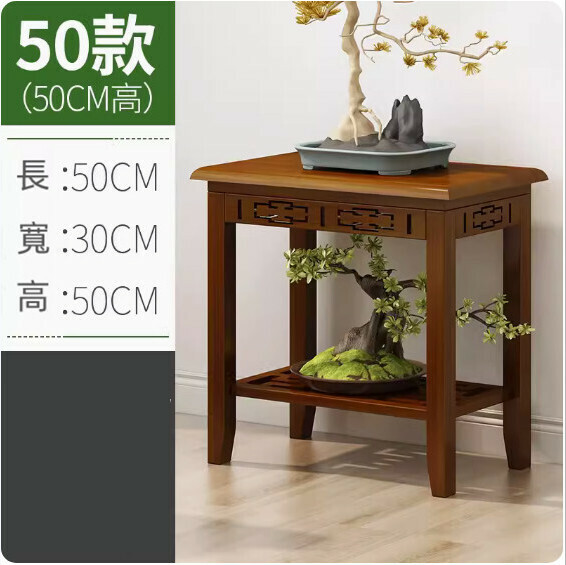 熱推實木花架（長形-高50cm）