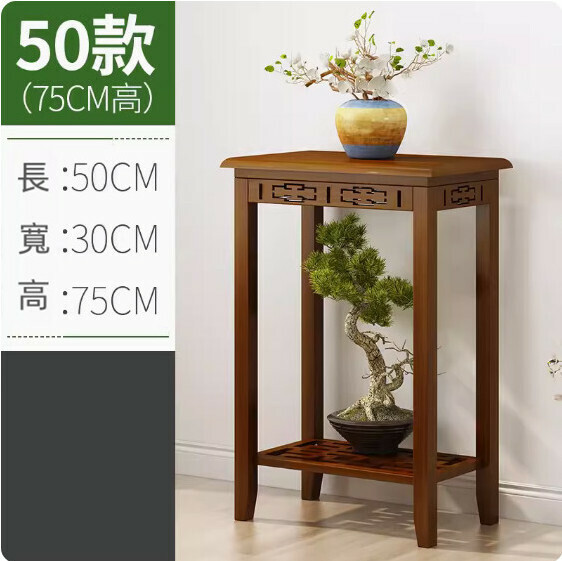 熱推實木花架（長形-高75cm）