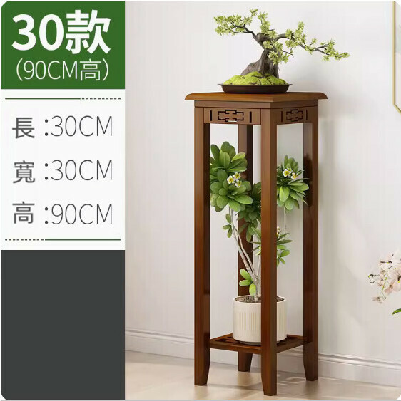 熱推實木花架（方形-高90cm）