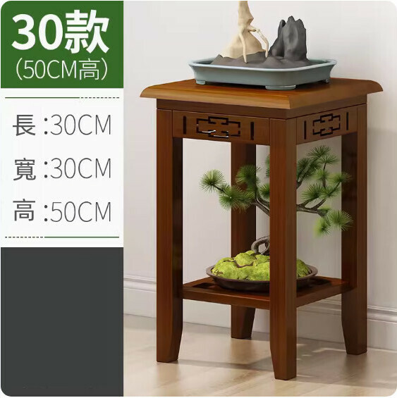 熱推實木花架（方形-高50cm）