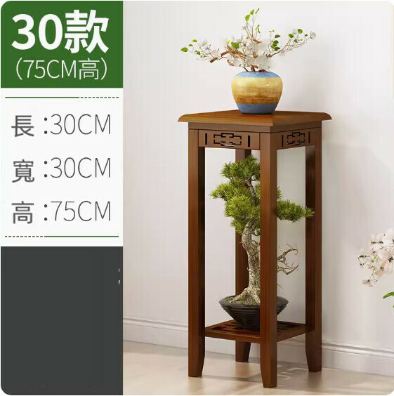 熱推實木花架（方形-高75cm）