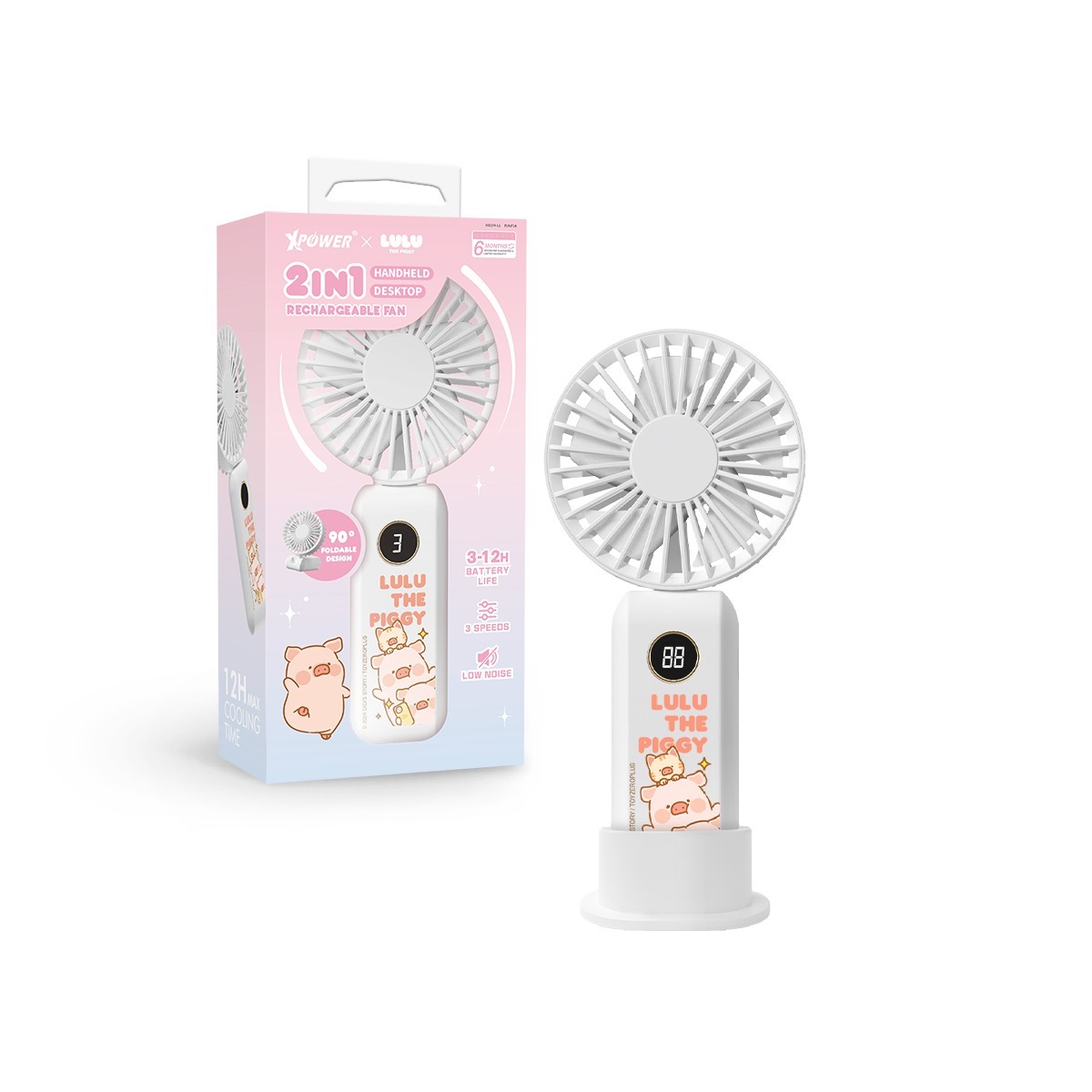 XPower x 罐頭豬LuLu F14 2合1 迷你手提/座檯充電風扇