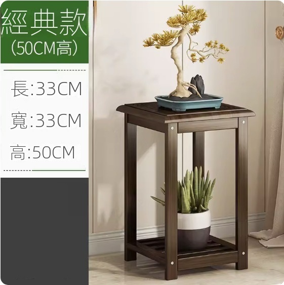 Hotly recommended solid wood flower table (small size-regular style)