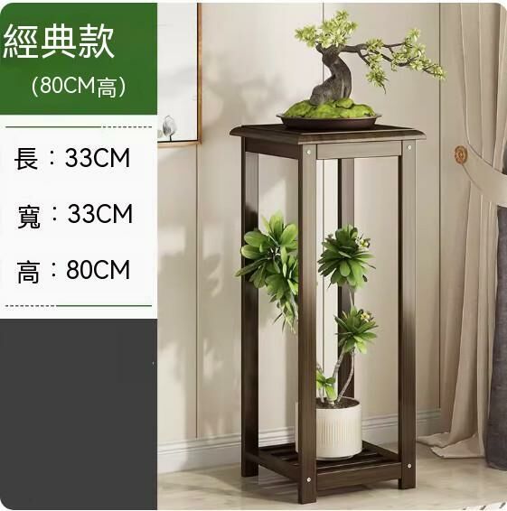 Hotly recommended solid wood flower table (large size-regular style)