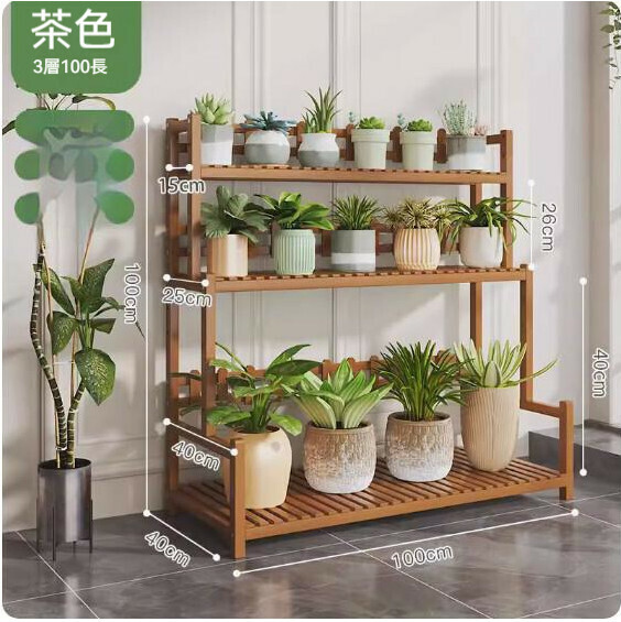 熱推階梯式花架(茶色)(三層-長100)