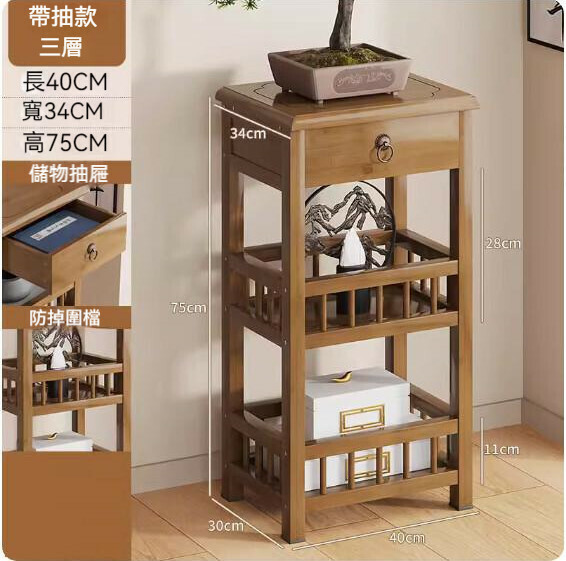 Hotly recommended Chinese flower table (three layers with drawers)