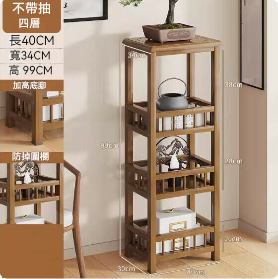 Hotly recommended Chinese flower table (four layers without drawers)