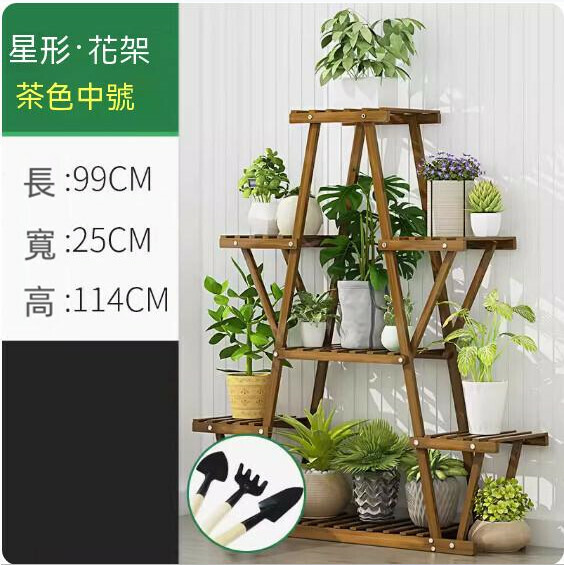 爆款落地式花架（茶色-中號）