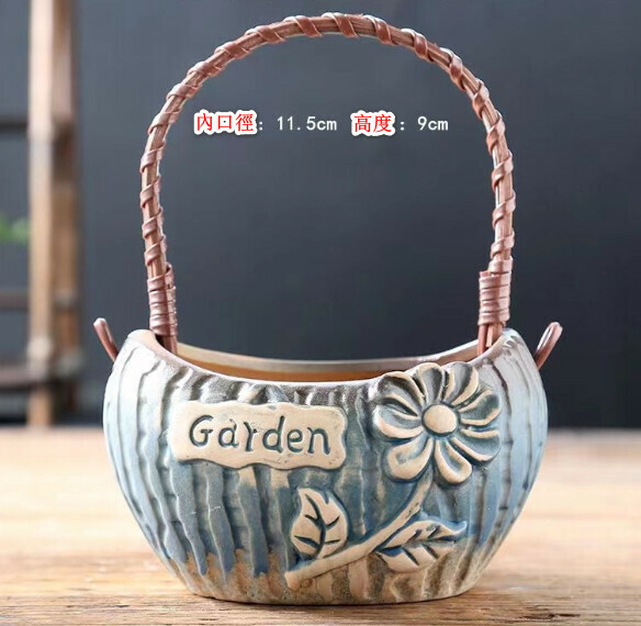 Popular ceramic hand basket flower pot [oval hand basket-blue]