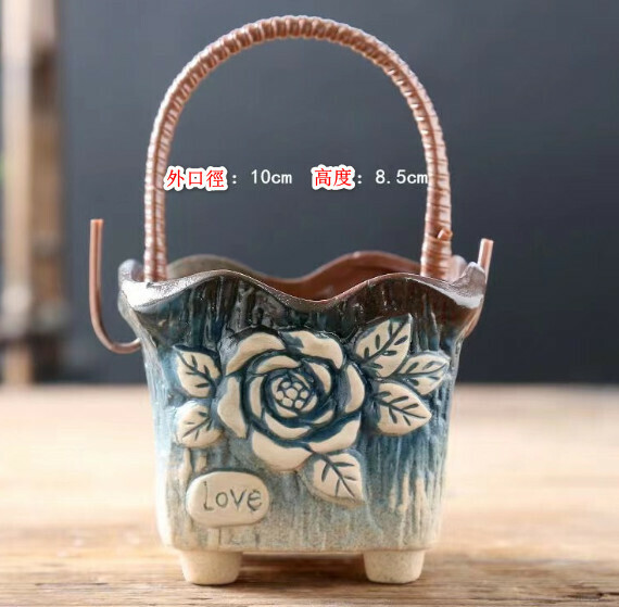 Popular ceramic hand basket flower pot [square hand basket-blue]