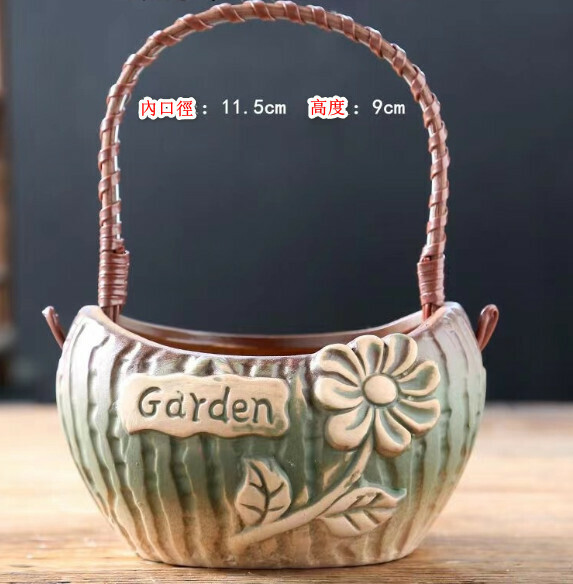 Popular ceramic hand basket flower pot [oval hand basket-green]