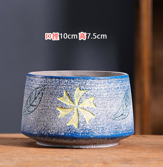 Popular ceramic flowerpot [Windmill 2] [Plants not included]