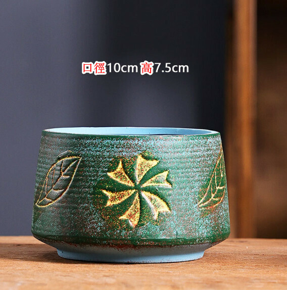 Popular ceramic flowerpot [Windmill 1] [Plants not included]