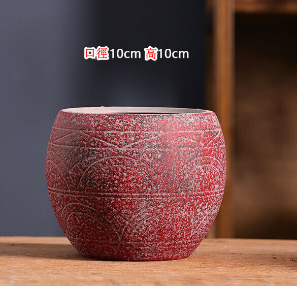 Popular ceramic flowerpot [Style 13] [Plants not included]