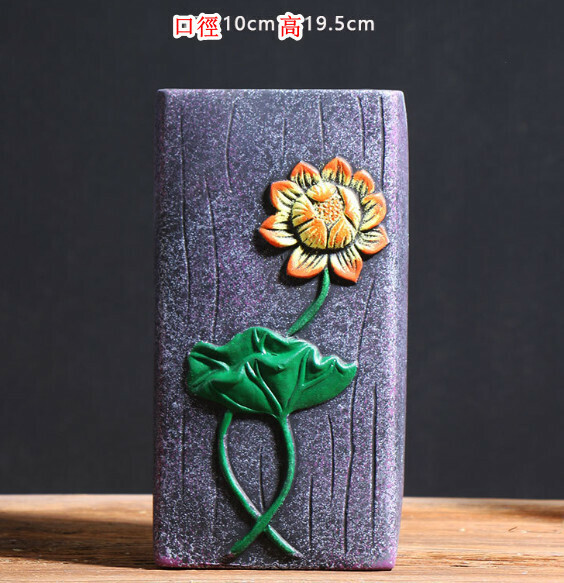 Hot style retro ceramic flowerpot [Pastoral old pile style 1]