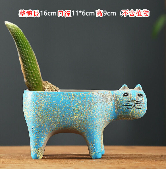 Popular cartoon ceramic flowerpot [Kitten Style 1] [Plants not included]