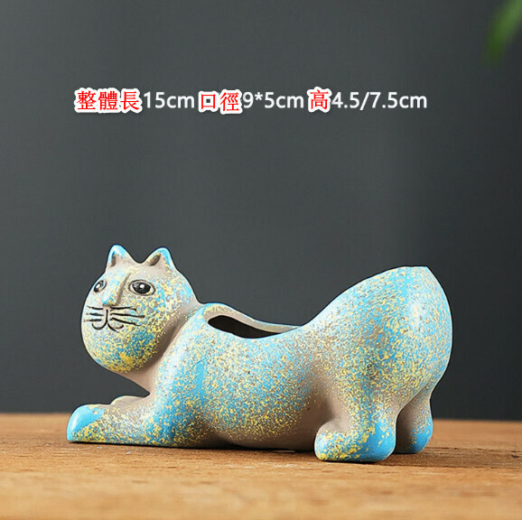 Popular cartoon ceramic flower pot [Kitten Style 2] [Plants not included]