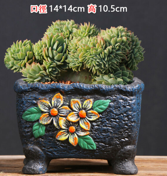 Popular retro ceramic flowerpot [painted group style three] [plants not included]