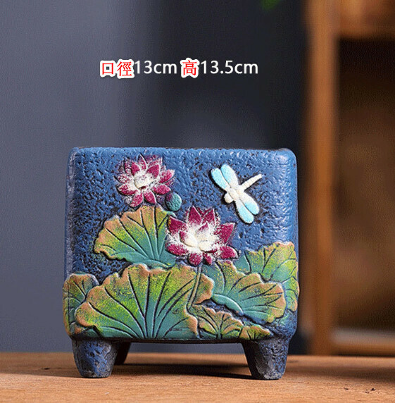 Popular retro ceramic flowerpot [Lotus Square Pot]