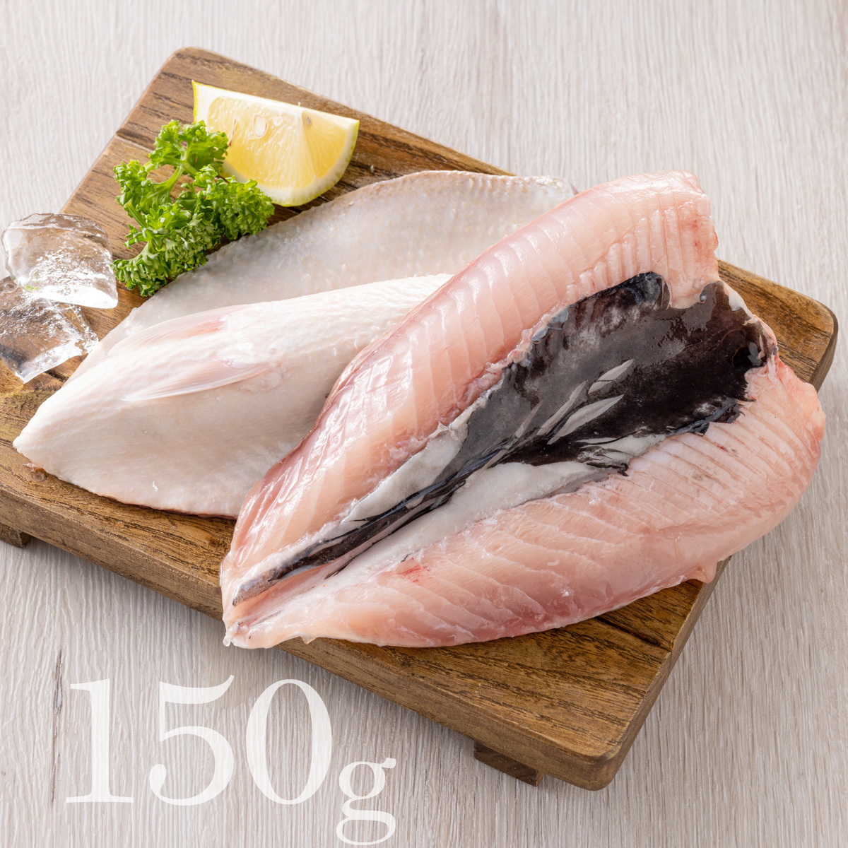 Frozen Deboned Milkfish Belly