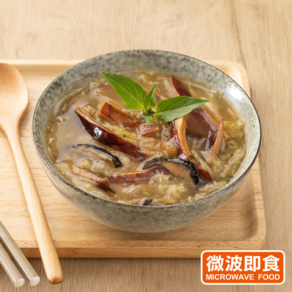 Satay Squid Thick Soup